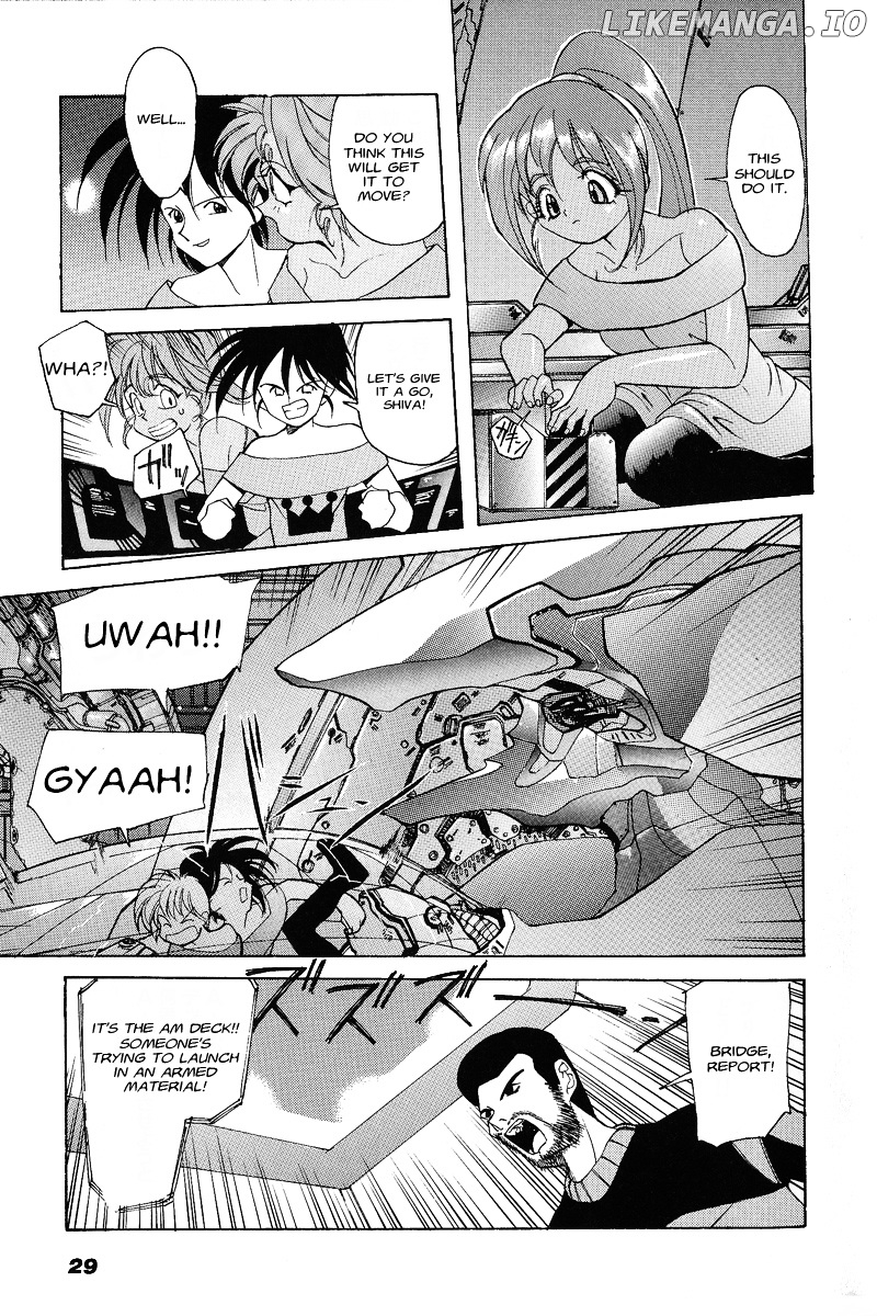 Kyouka Ningen Monogatari - MAD WANG 1160 chapter 1 - page 26