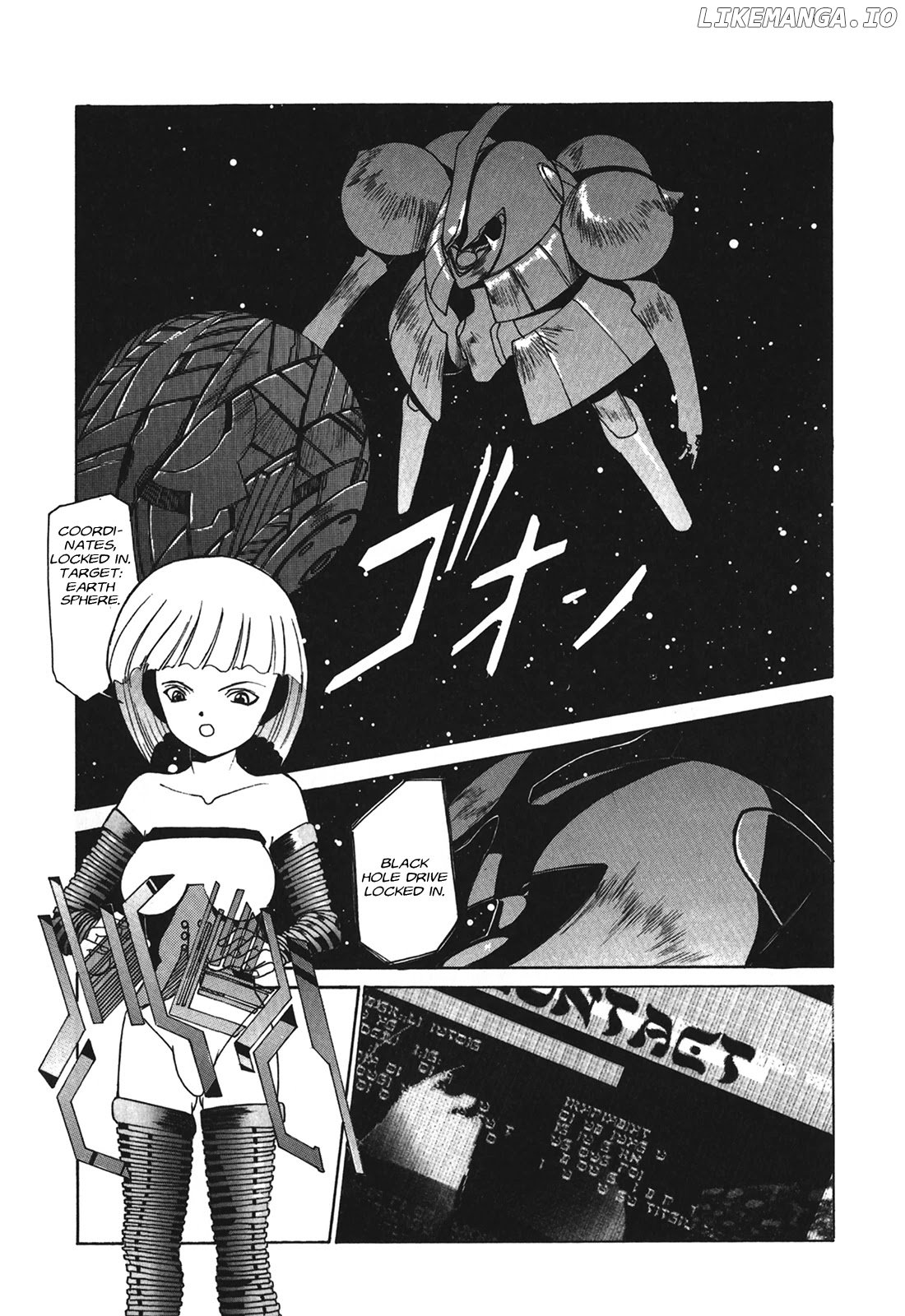 Kyouka Ningen Monogatari - MAD WANG 1160 chapter 3 - page 19