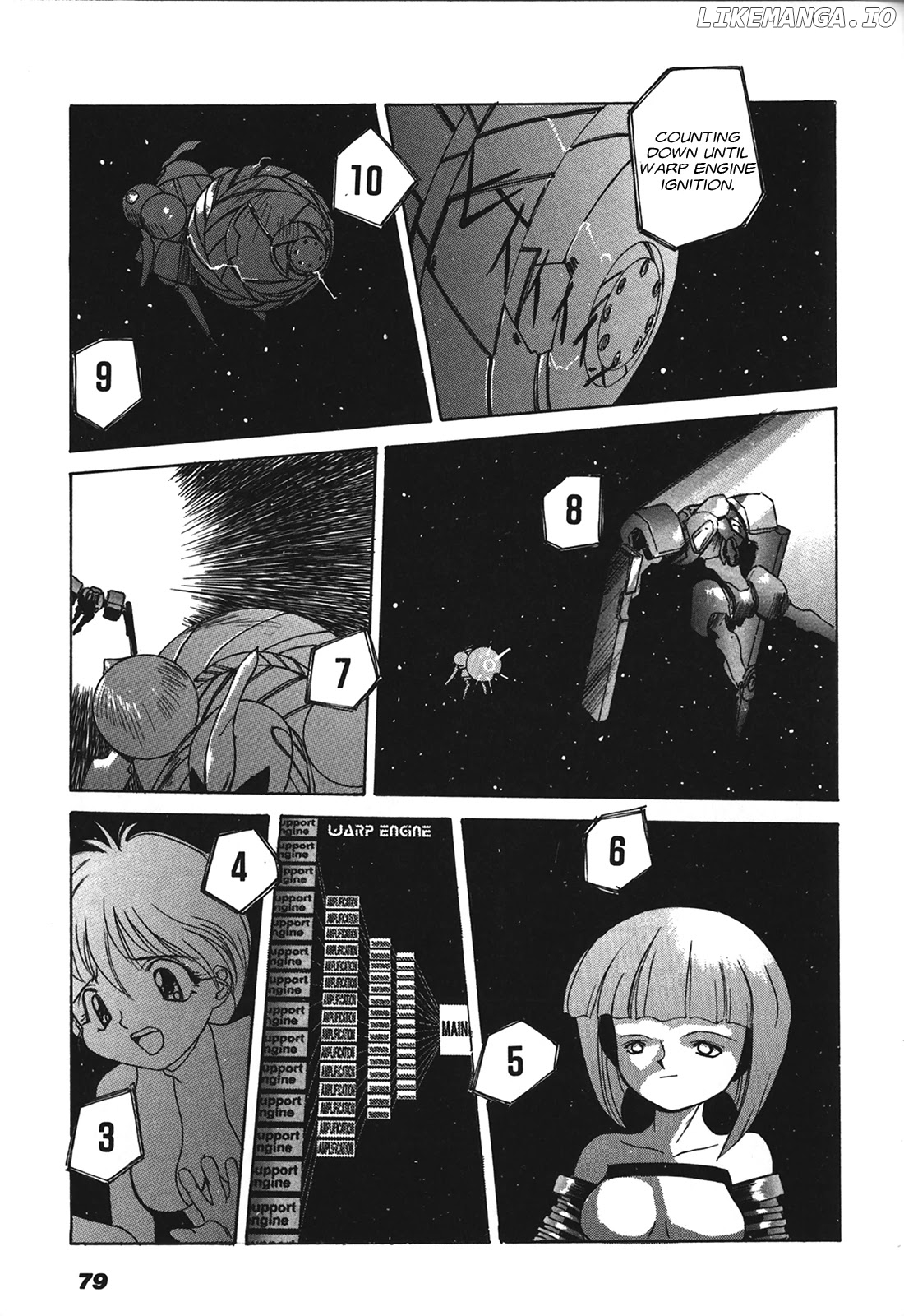 Kyouka Ningen Monogatari - MAD WANG 1160 chapter 3 - page 21