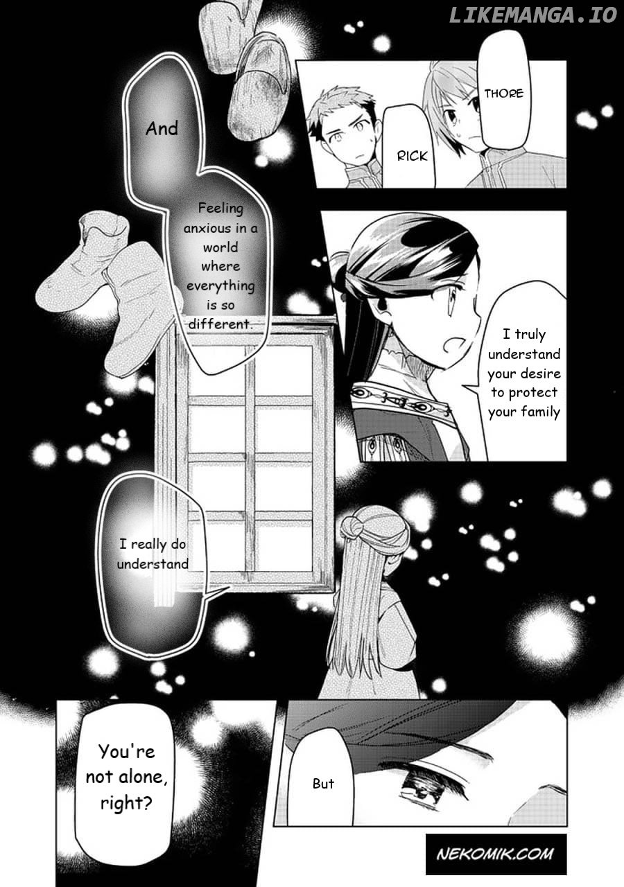 Ascendance Of A Bookworm ~I'll Do Anything To Become A Librarian~ Part 3 「Let's Spread The Book To The Territory!」 chapter 25 - page 26