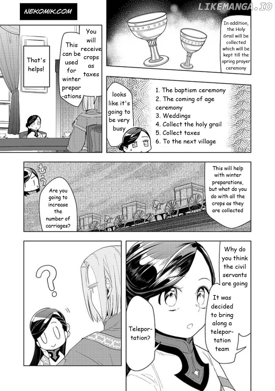 Ascendance Of A Bookworm ~I'll Do Anything To Become A Librarian~ Part 3 「Let's Spread The Book To The Territory!」 chapter 22 - page 7