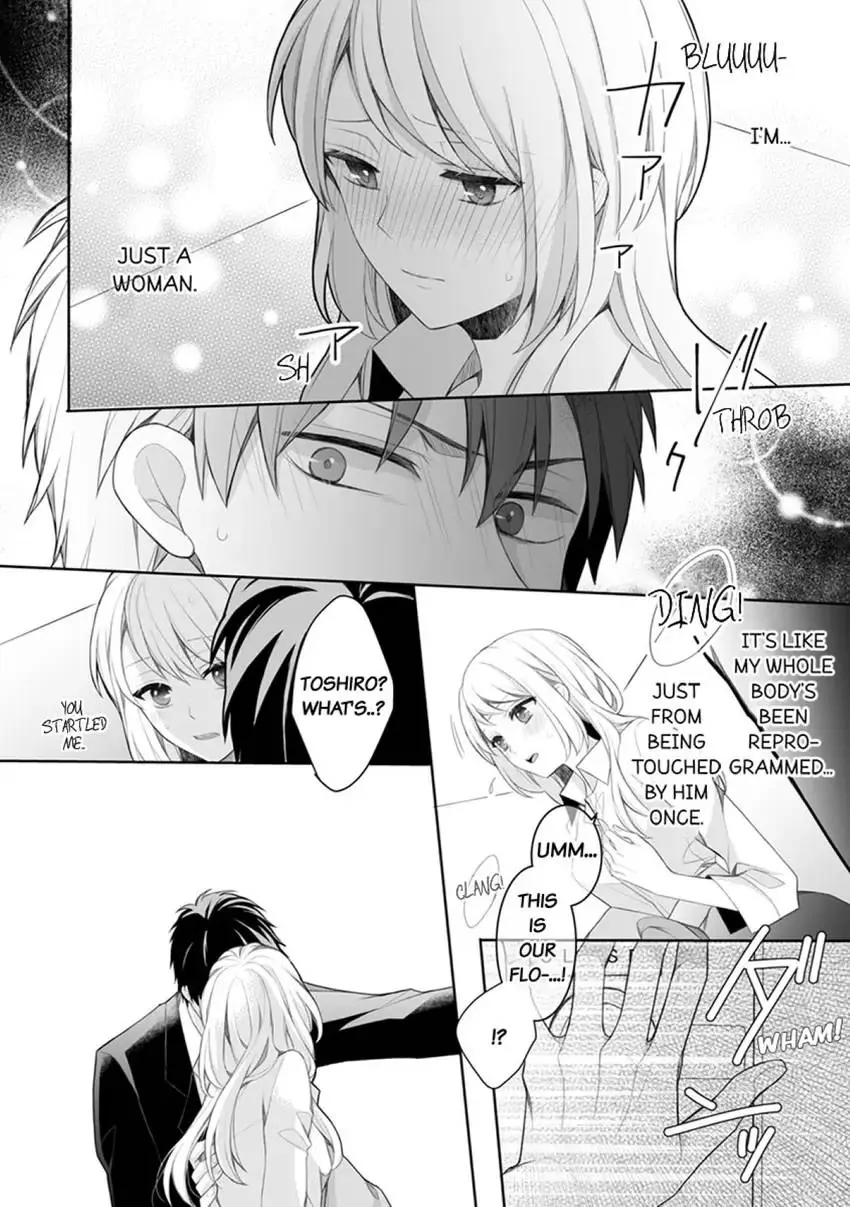 My Cute and Sexy Bride: Our Lovey Dovey Married Life Despite Never Having Dated Before!? Chapter 2 - page 16