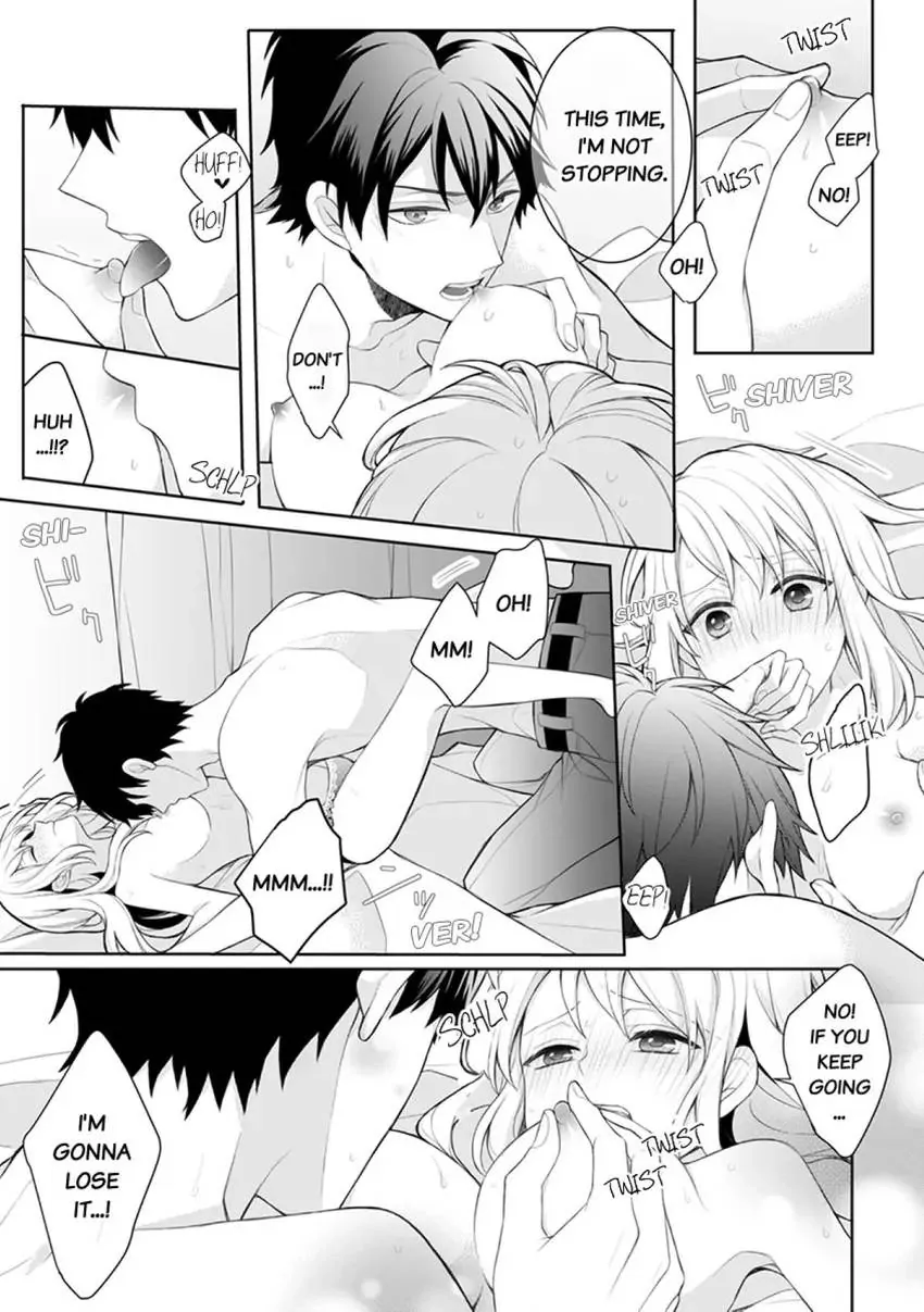 My Cute and Sexy Bride: Our Lovey Dovey Married Life Despite Never Having Dated Before!? Chapter 2 - page 5