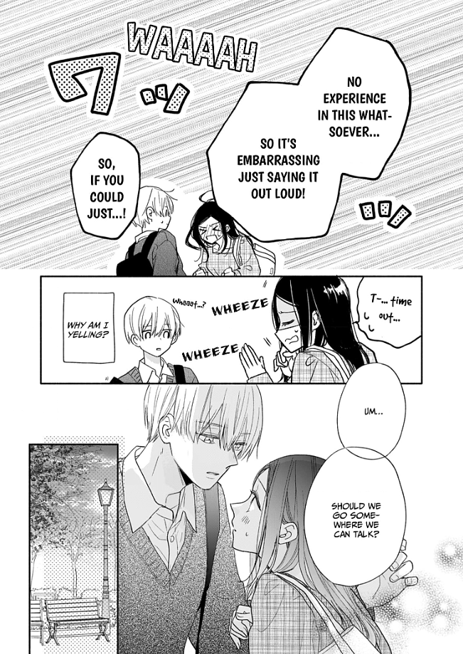 Aoki-kun to wa Osake ga Nomenai Chapter 2 - page 21