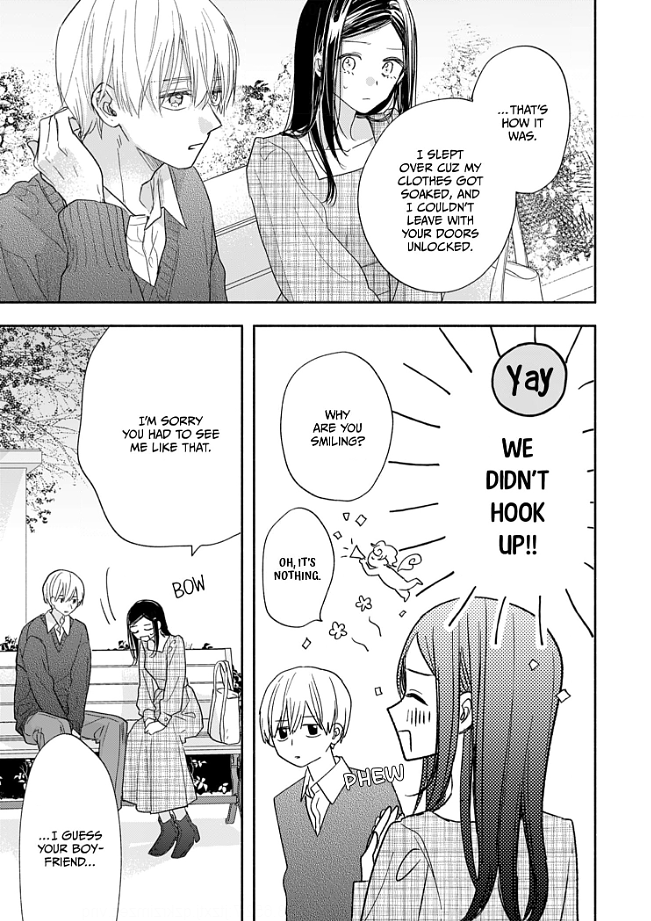 Aoki-kun to wa Osake ga Nomenai Chapter 2 - page 26