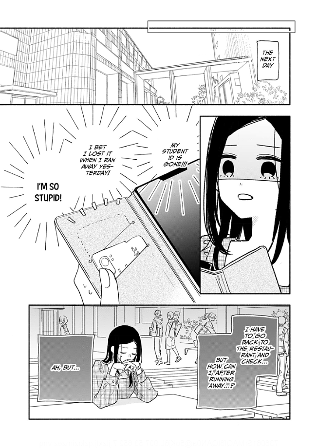 Aoki-kun to wa Osake ga Nomenai Chapter 2 - page 4