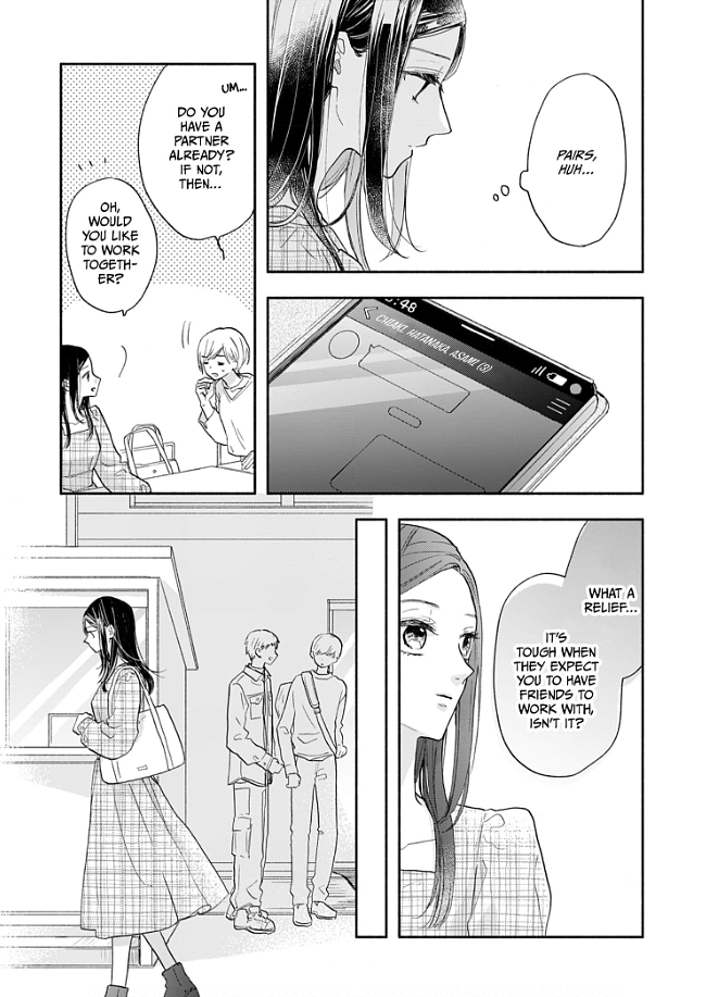 Aoki-kun to wa Osake ga Nomenai Chapter 2 - page 9