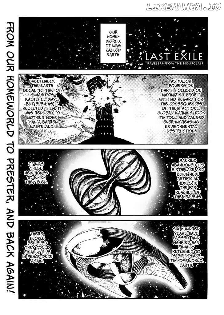 Last Exile - Sunadokei no Tabibito chapter 2 - page 2