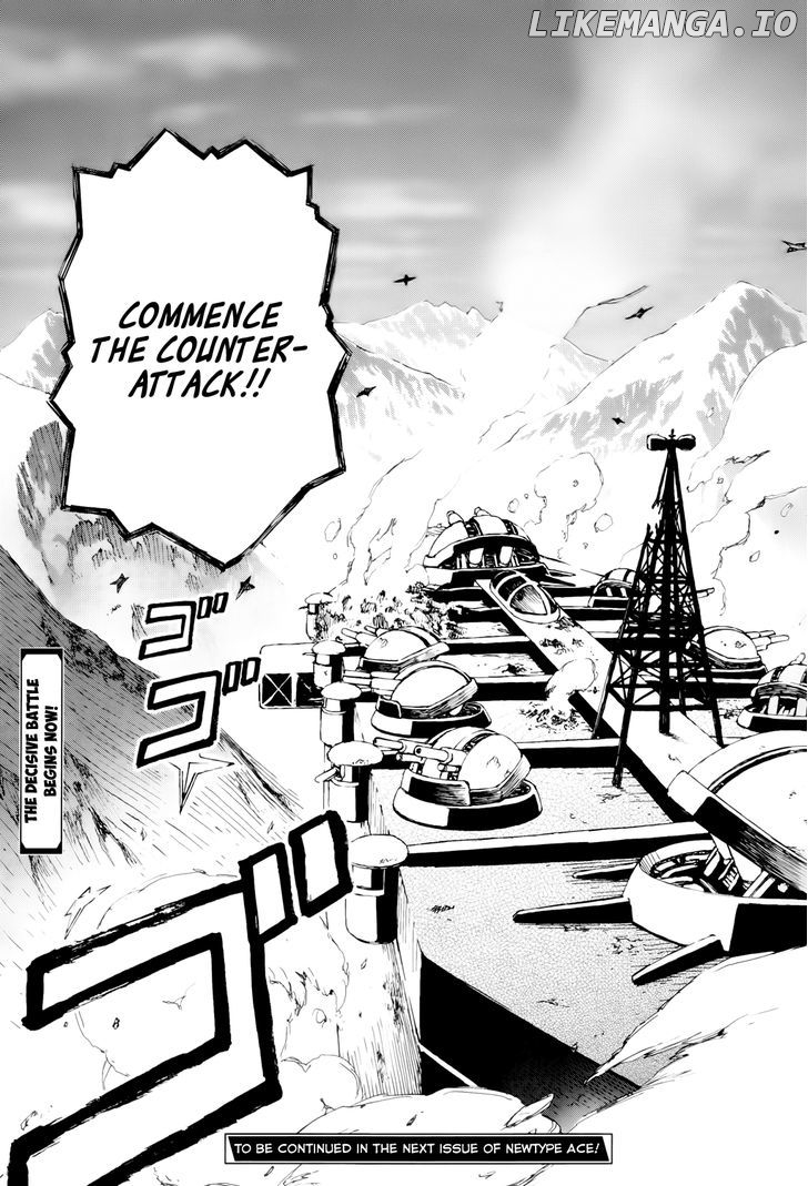 Last Exile - Sunadokei no Tabibito chapter 8 - page 32