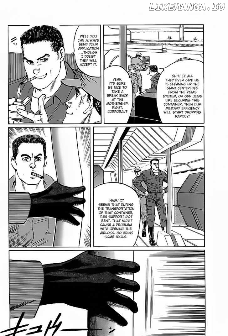 Kodoku Experiment chapter 1 - page 17