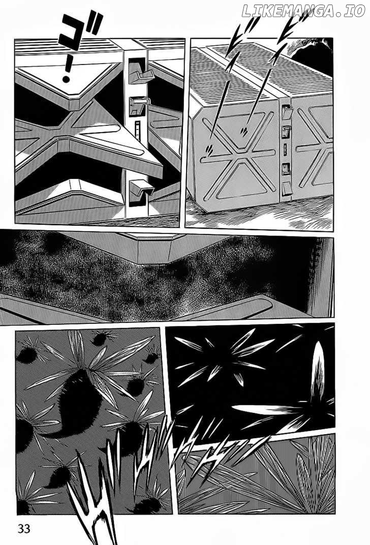 Kodoku Experiment chapter 1 - page 35