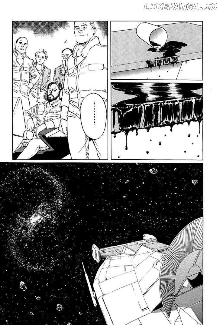 Kodoku Experiment chapter 1 - page 69