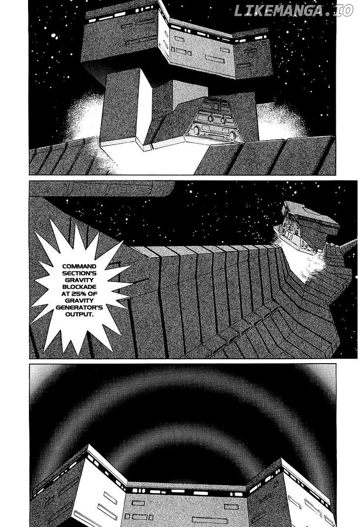 Kodoku Experiment chapter 8 - page 43