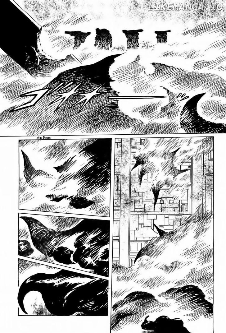 Kodoku Experiment chapter 6 - page 17