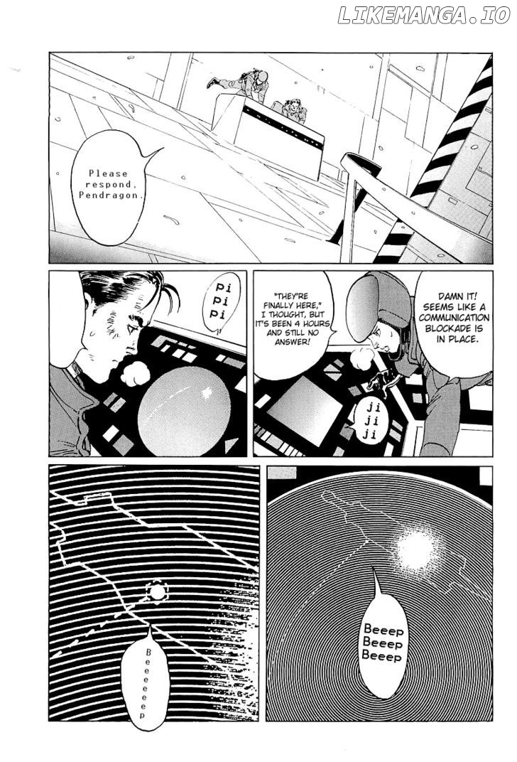 Kodoku Experiment chapter 5 - page 7