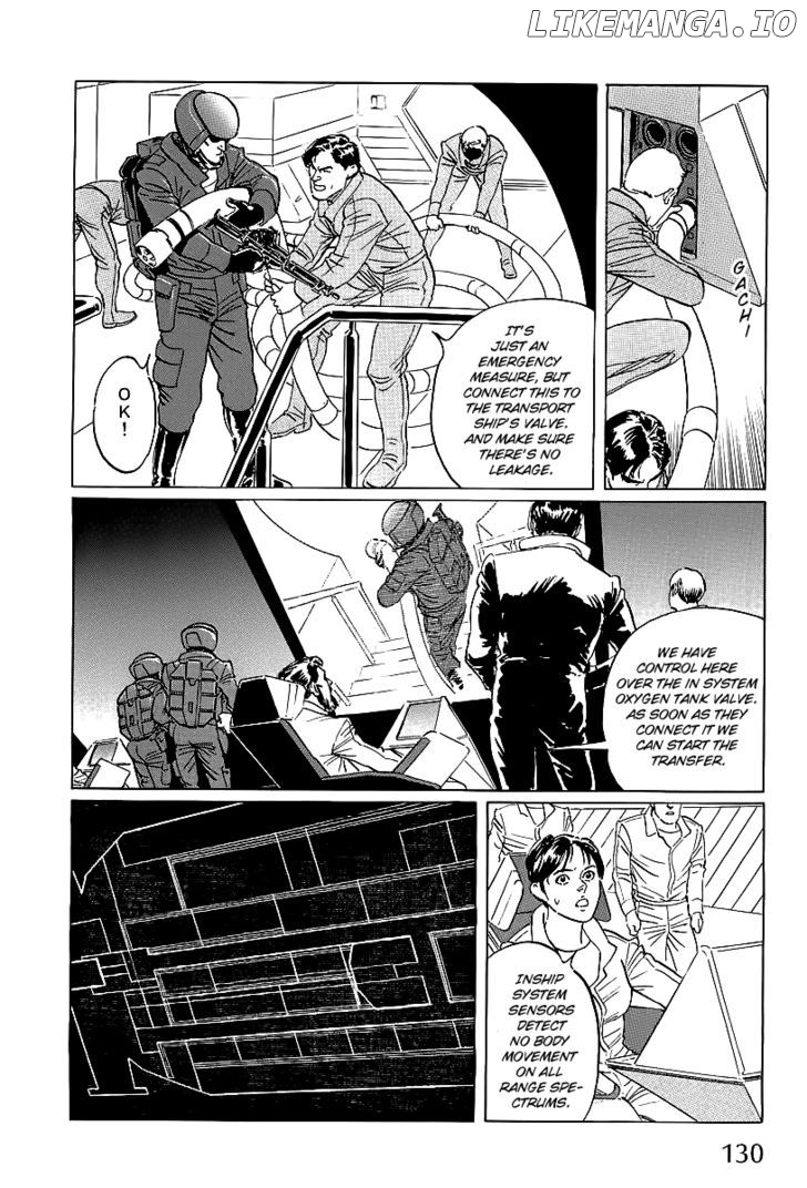 Kodoku Experiment chapter 3 - page 8