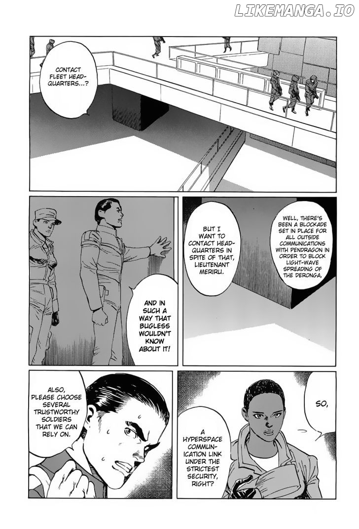 Kodoku Experiment chapter 10 - page 6