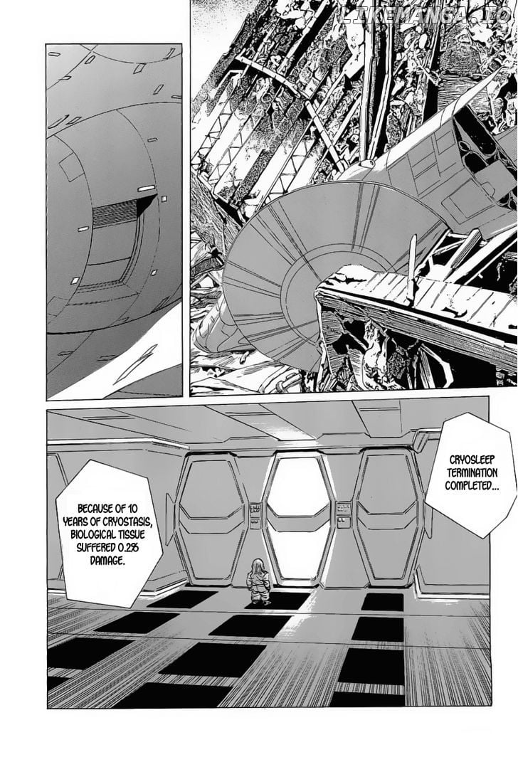 Kodoku Experiment chapter 16 - page 46