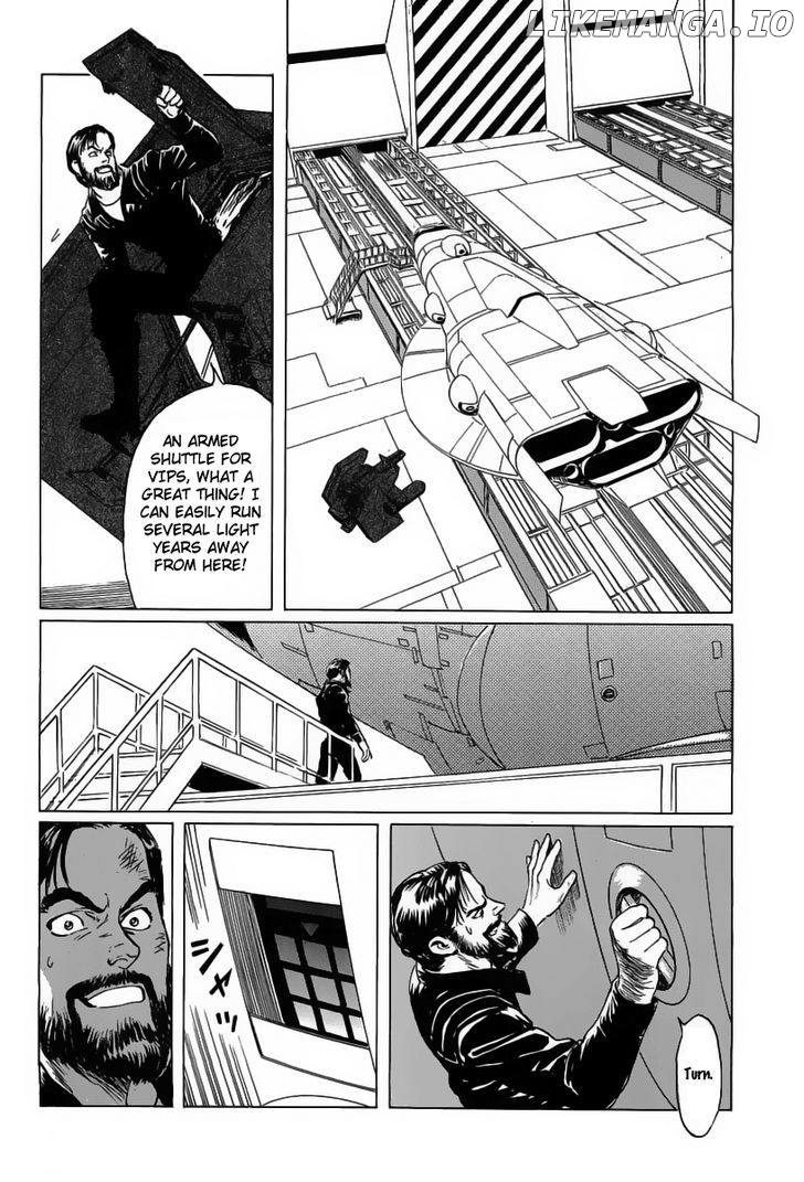 Kodoku Experiment chapter 13 - page 28