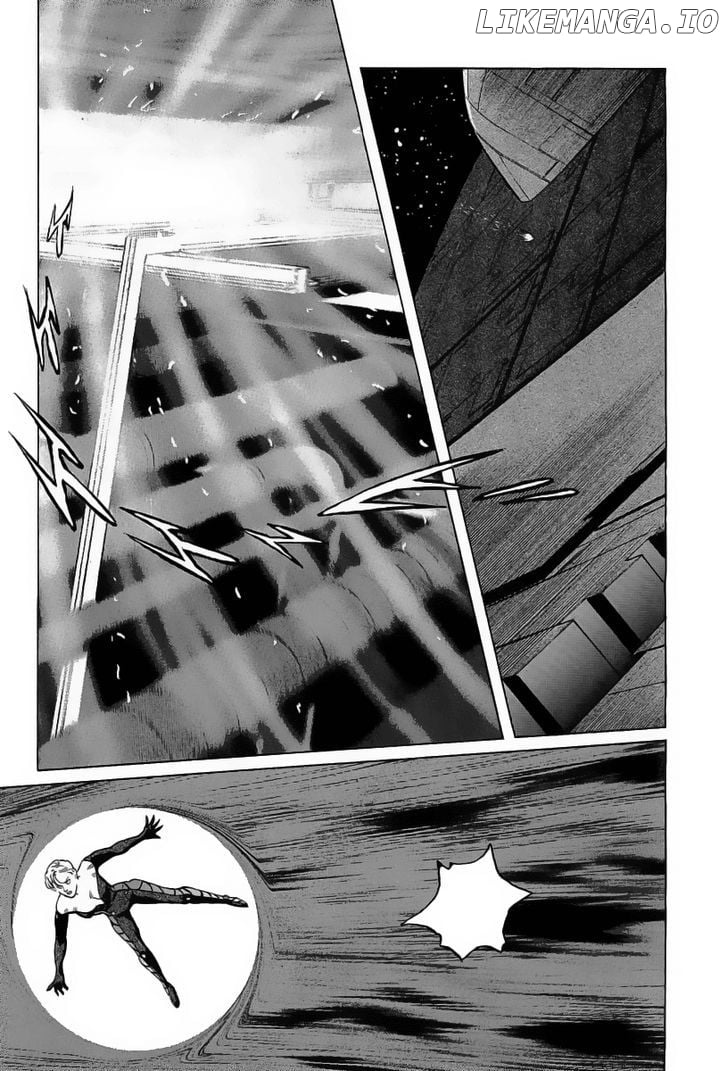 Kodoku Experiment chapter 12 - page 51