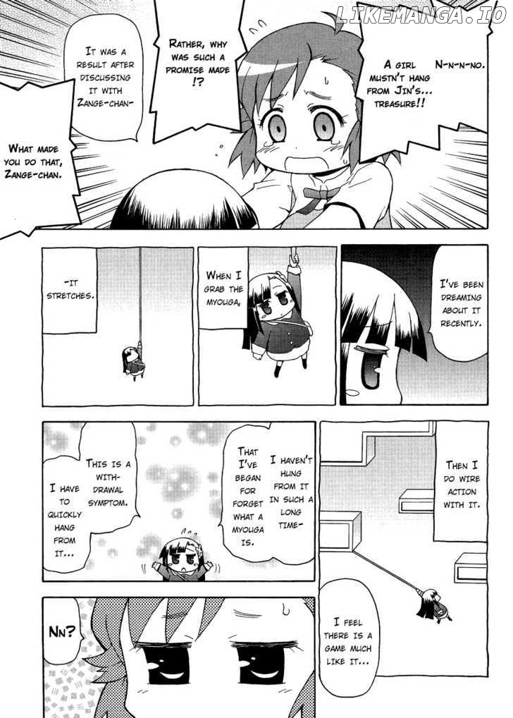 Kanpachi chapter 31 - page 4