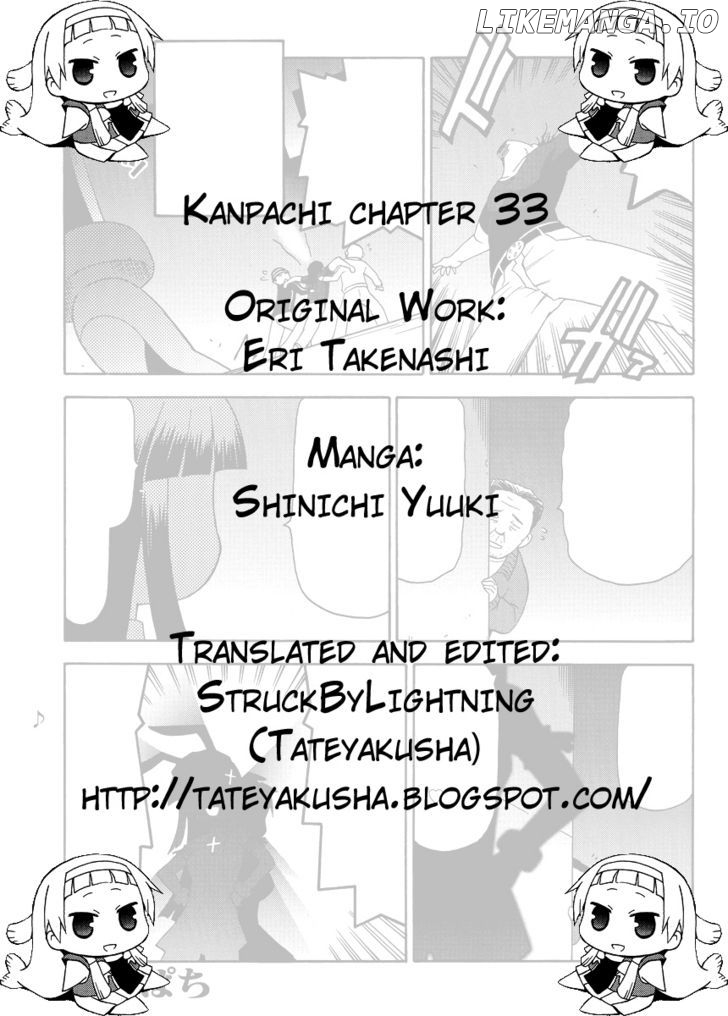 Kanpachi chapter 33 - page 1