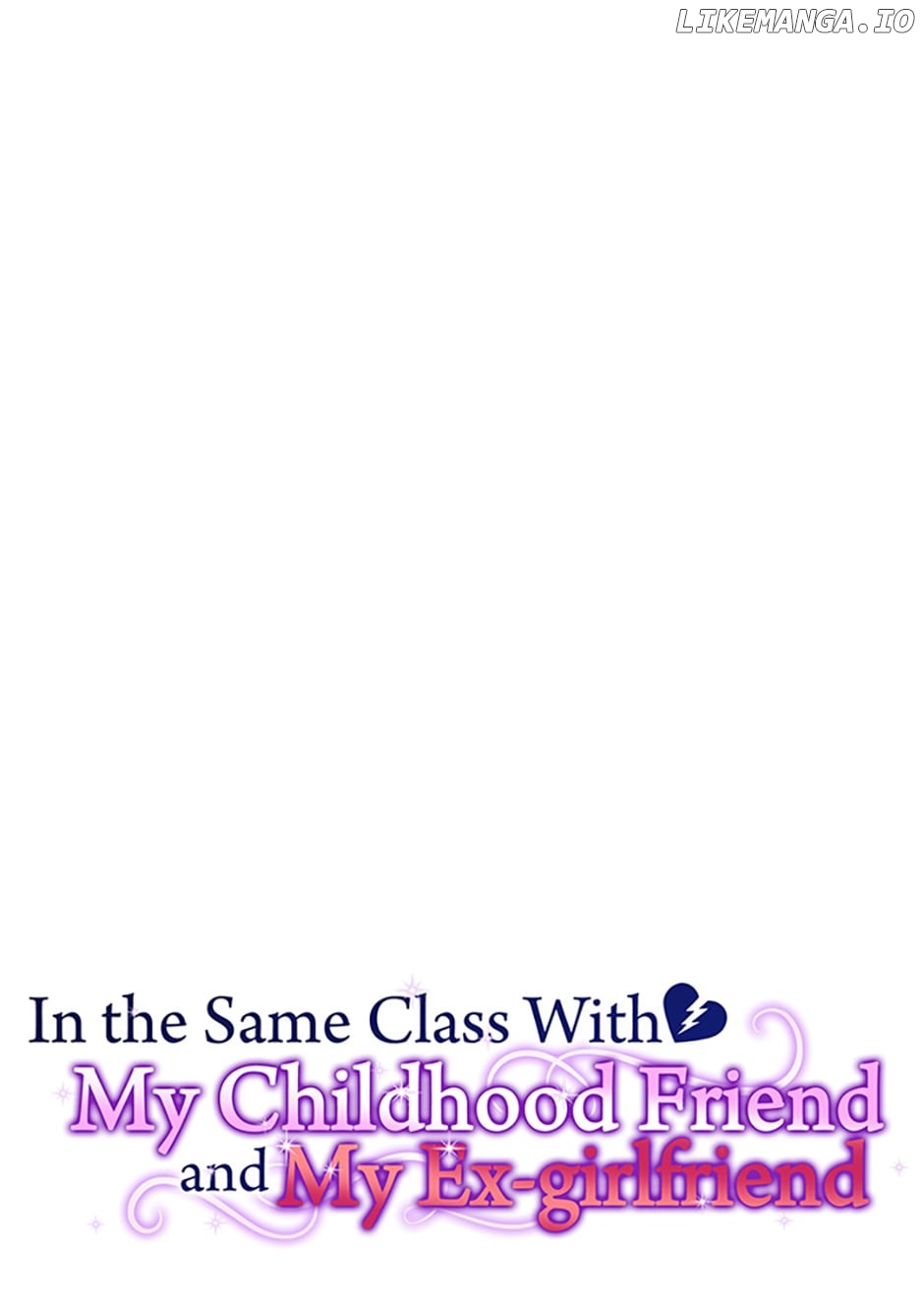 In the Same Class With My Childhood Friend and My Ex-Girlfriend Chapter 22 - page 31