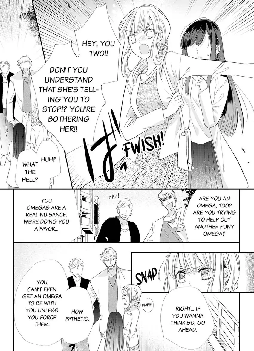 A Sadistic Cop Won't Let Go of His Destined Omega: I'll Teach You How to Have Sex in Heat Chapter 2 - page 24