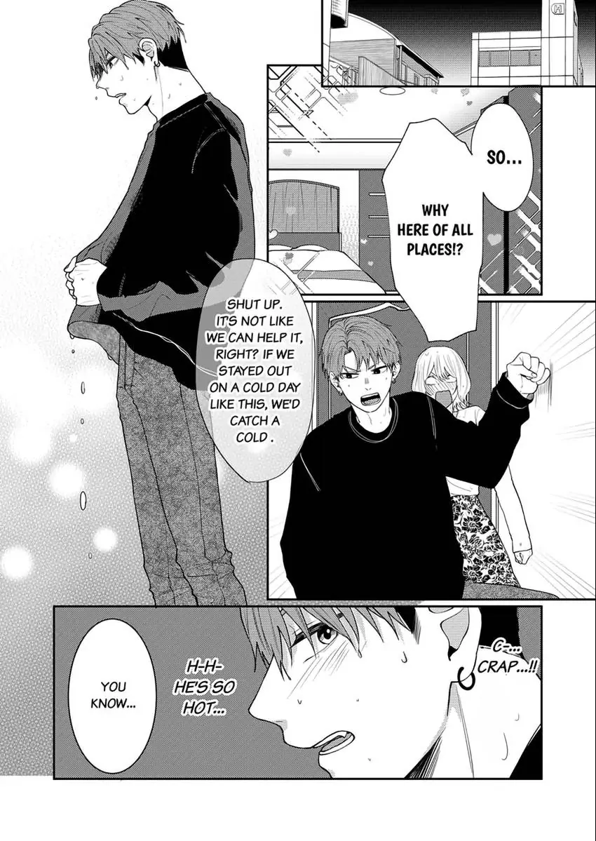 I Won't Let Go Until You Say "I Love You!": Innocent and Complicated Sex with a Rival Coworker Chapter 2 - page 15