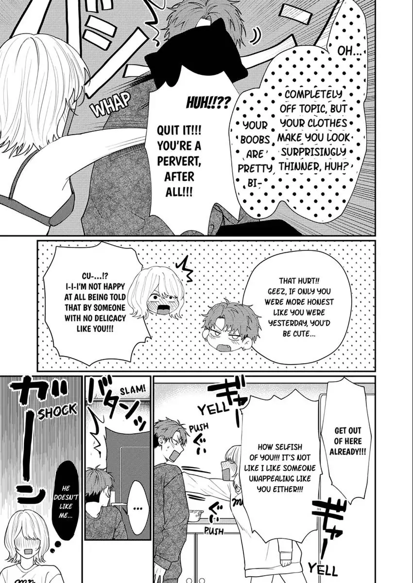 I Won't Let Go Until You Say "I Love You!": Innocent and Complicated Sex with a Rival Coworker Chapter 2 - page 4