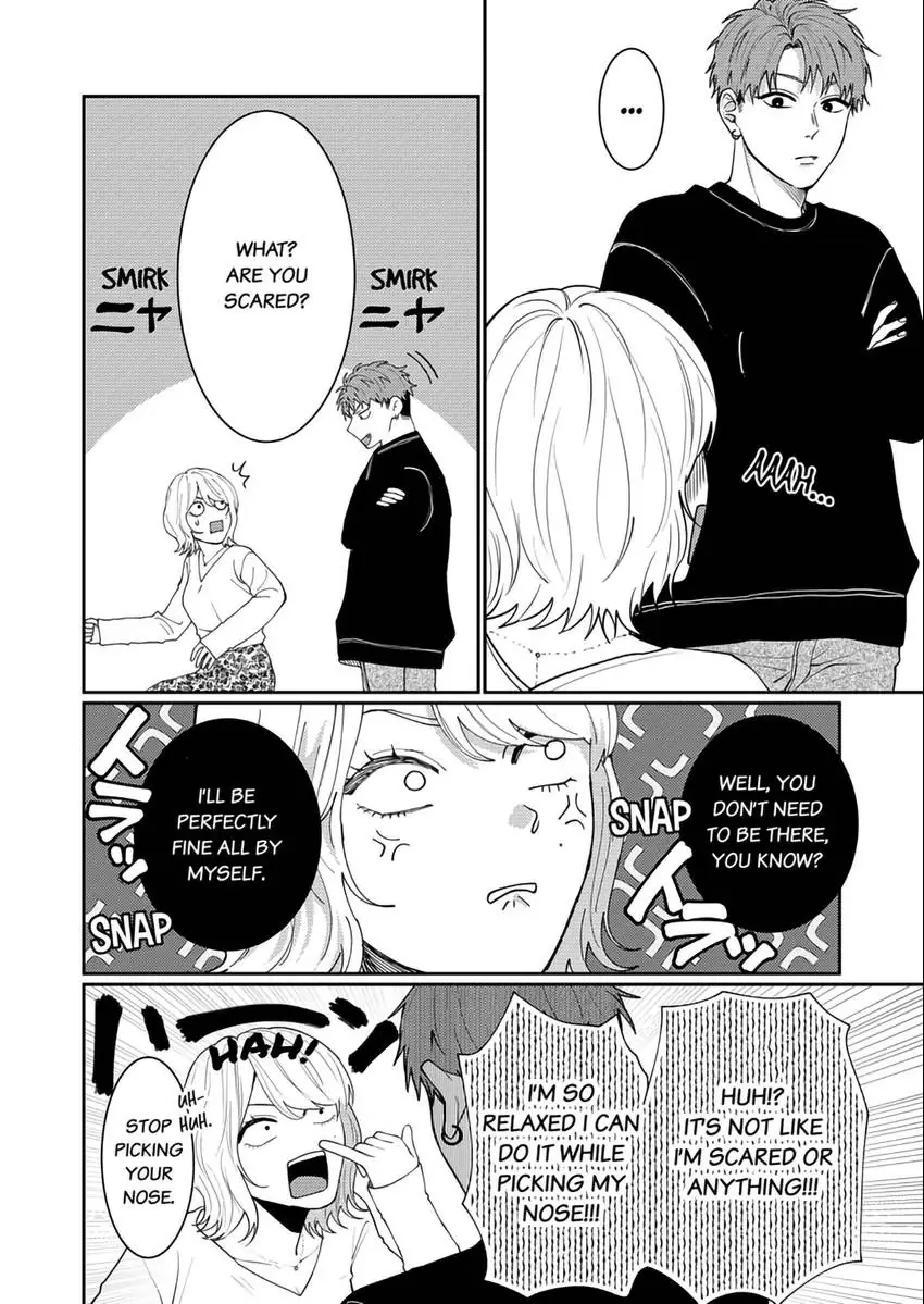 I Won't Let Go Until You Say "I Love You!": Innocent and Complicated Sex with a Rival Coworker Chapter 2 - page 9