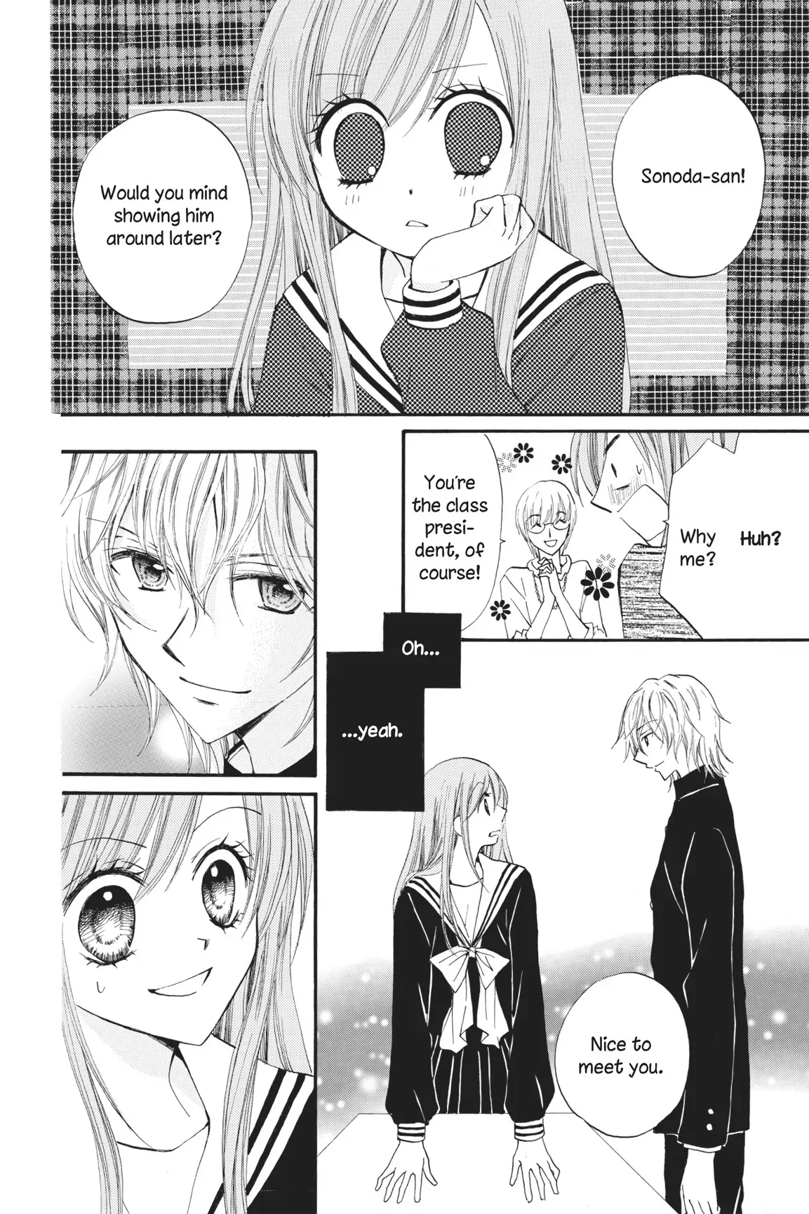 Arisa (Official) Chapter 12 - page 16