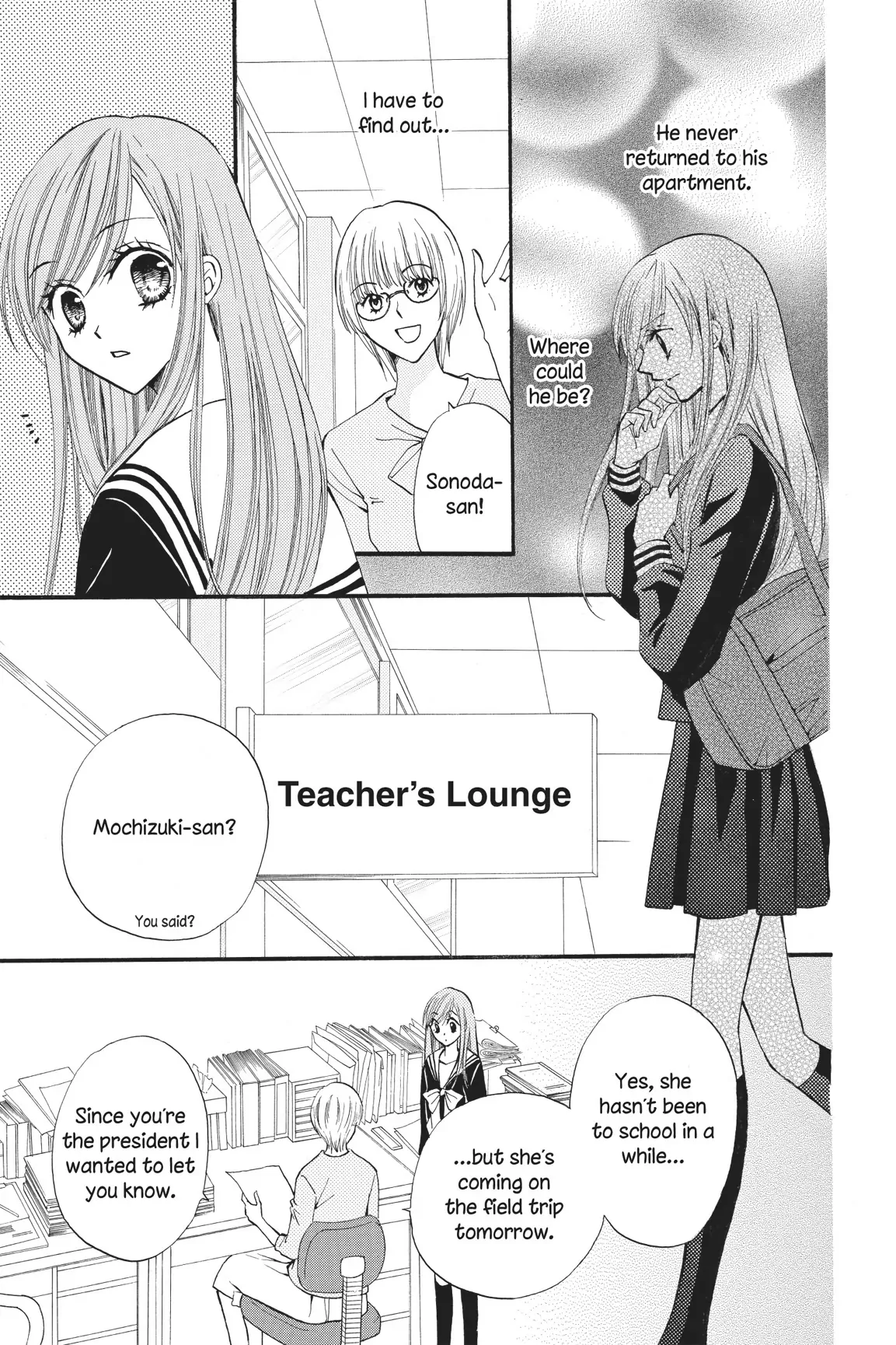 Arisa (Official) Chapter 16 - page 7