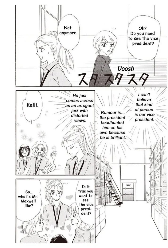 The Game Show Bride Chapter 2 - page 2