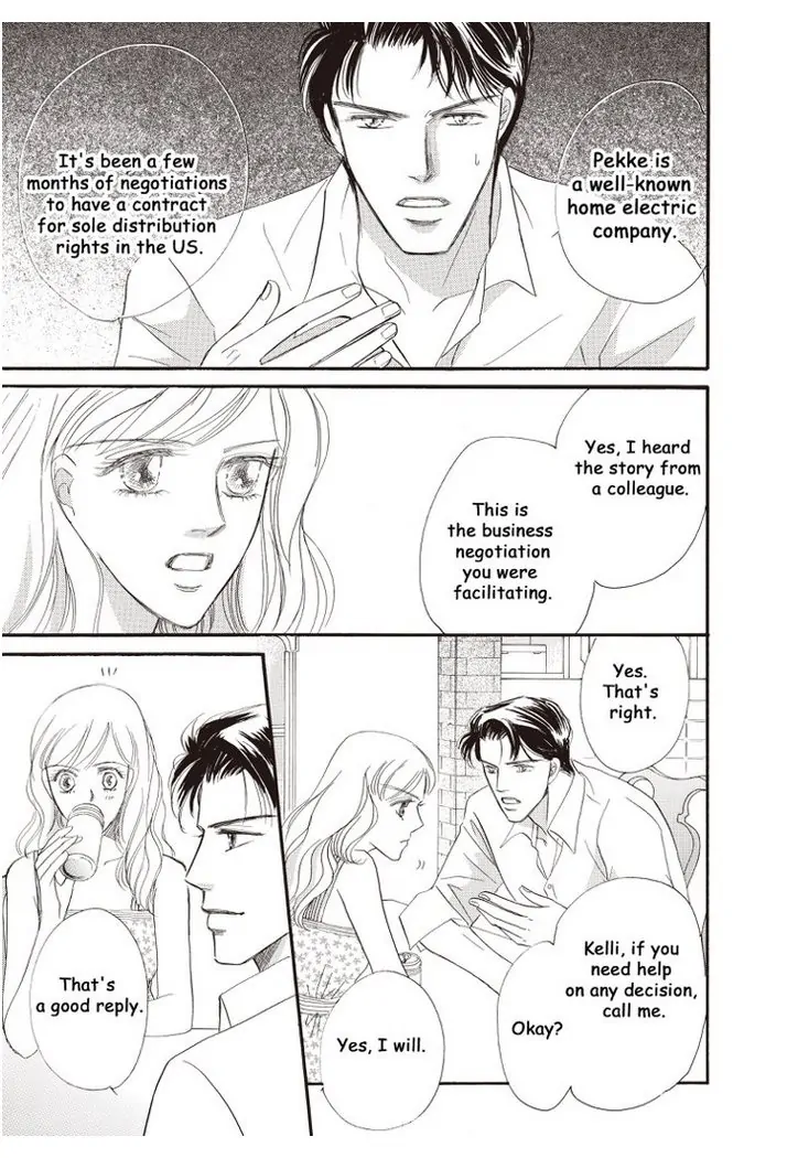 The Game Show Bride Chapter 7 - page 1