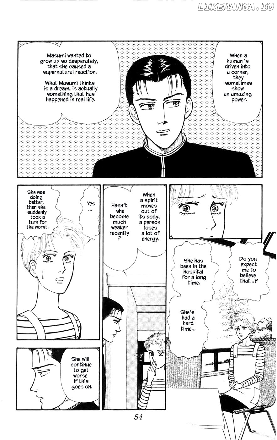 Yukan Club chapter 27.3 - page 7