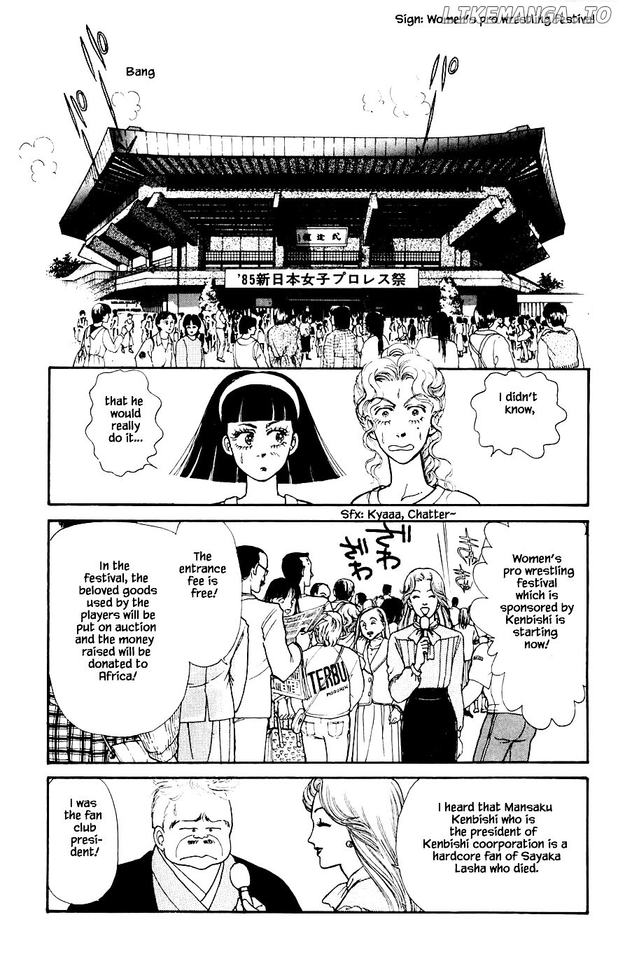 Yukan Club chapter 20.1 - page 20