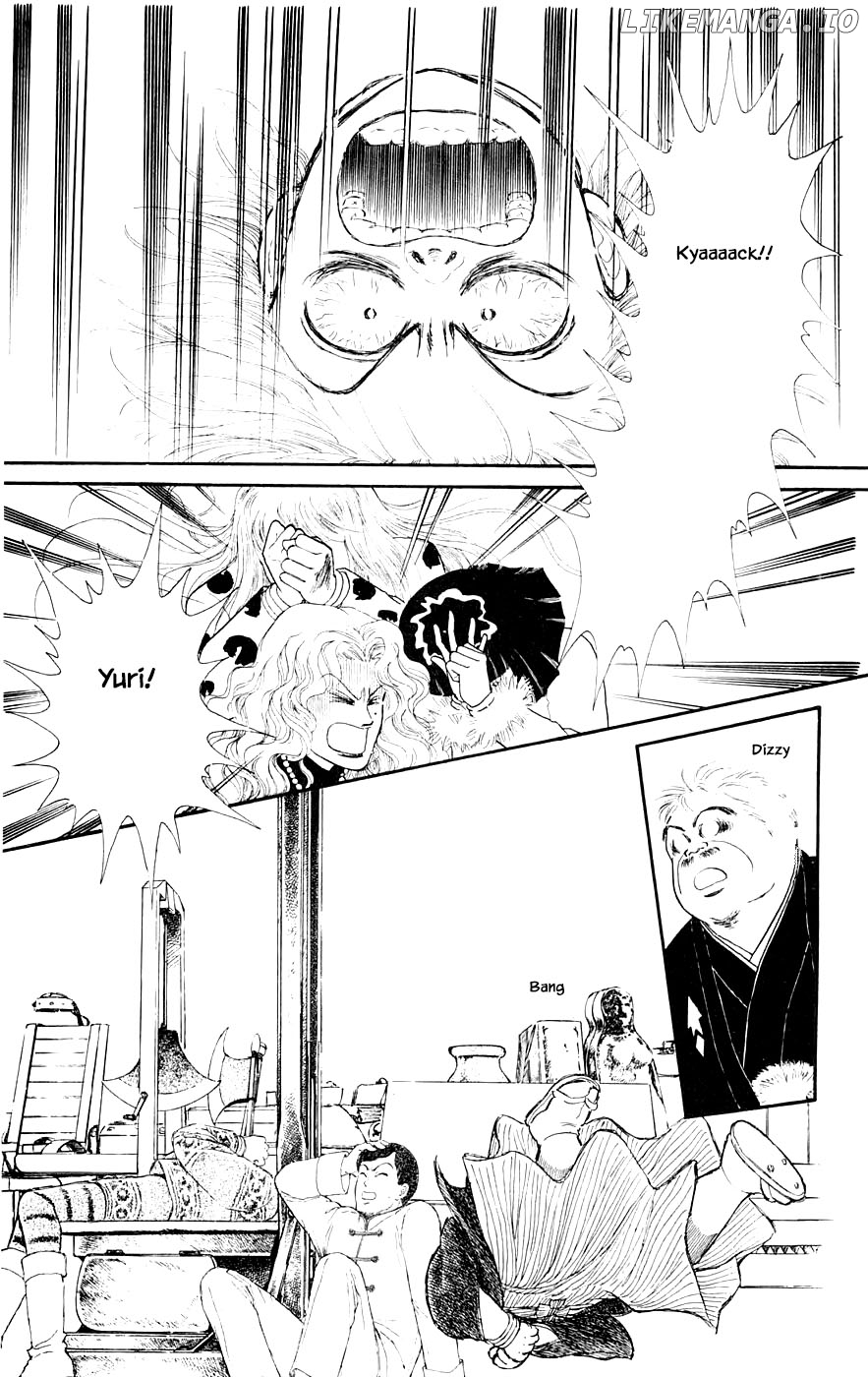 Yukan Club chapter 29.5 - page 8