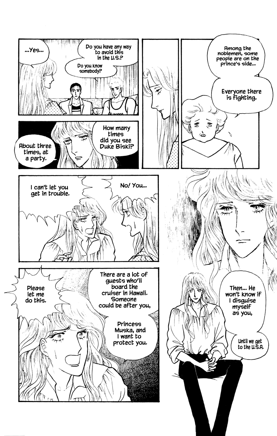 Yukan Club chapter 5.1 - page 23