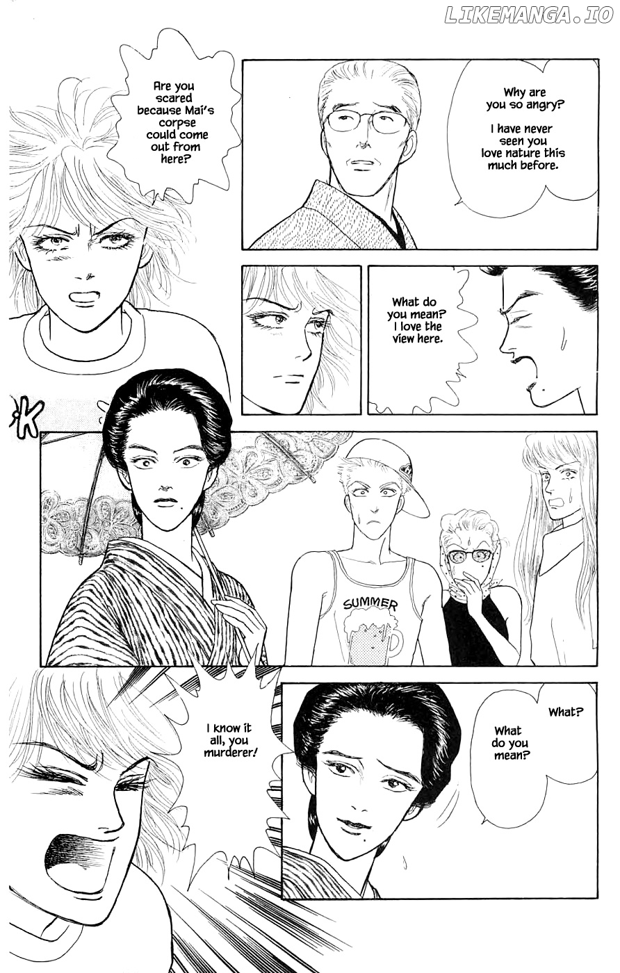 Yukan Club chapter 34.4 - page 8