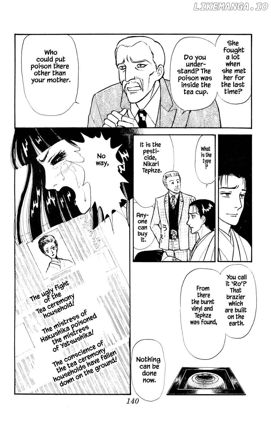 Yukan Club chapter 10.1 - page 20