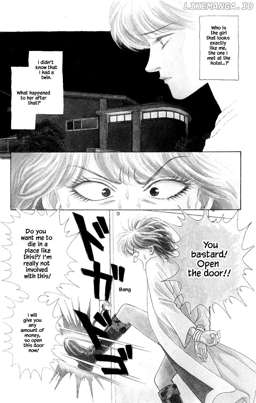 Yukan Club chapter 36.4 - page 2