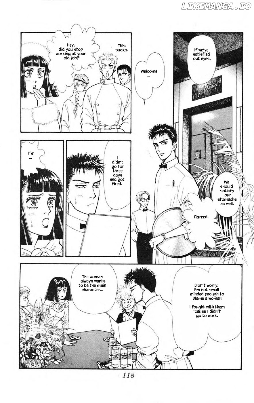 Yukan Club chapter 26.1 - page 20