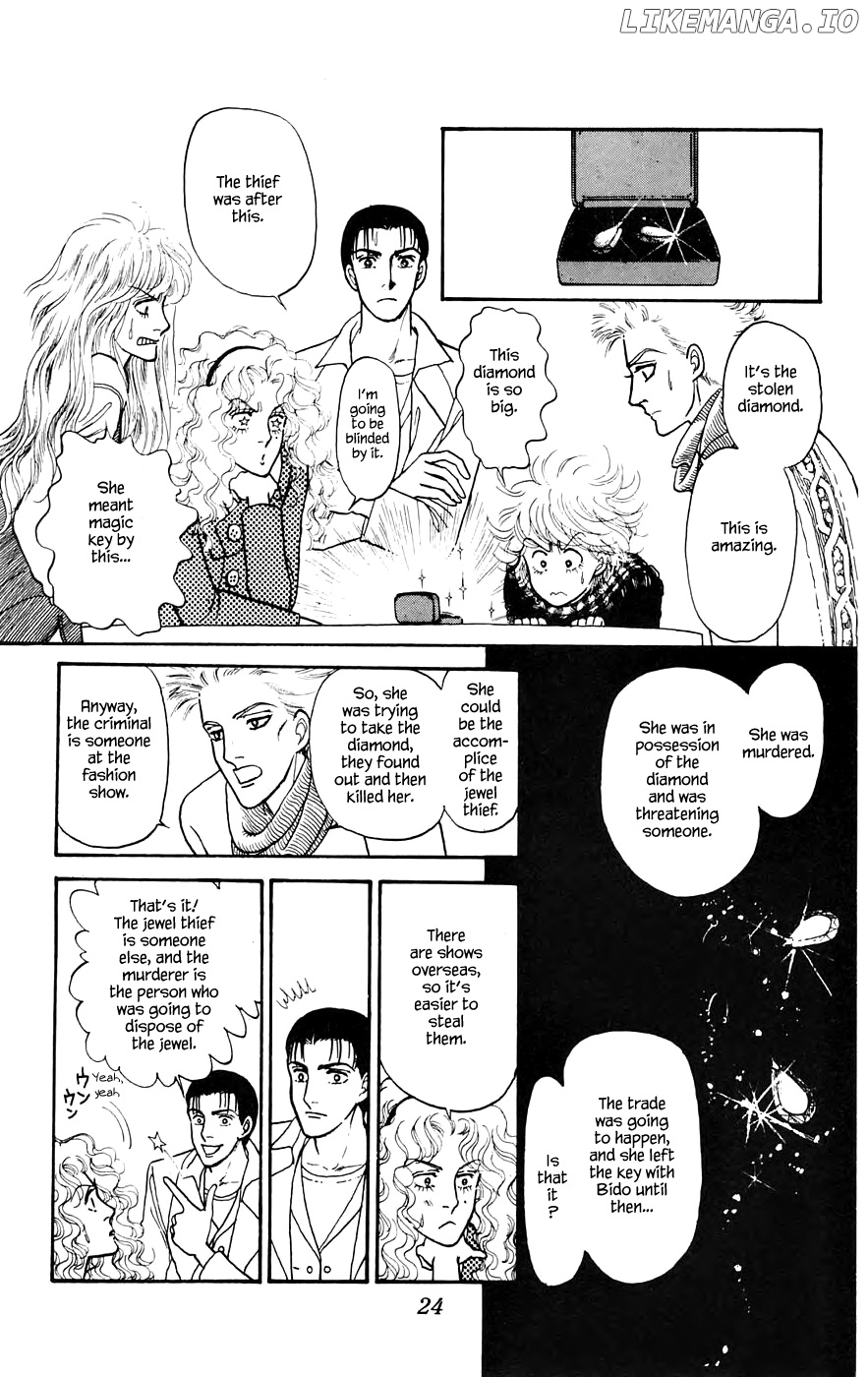 Yukan Club chapter 11.1 - page 26