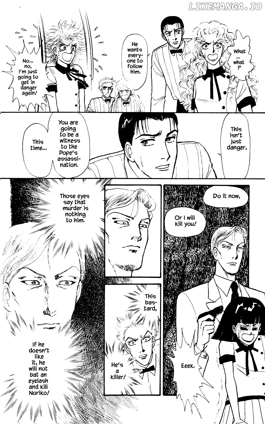 Yukan Club chapter 16.4 - page 9