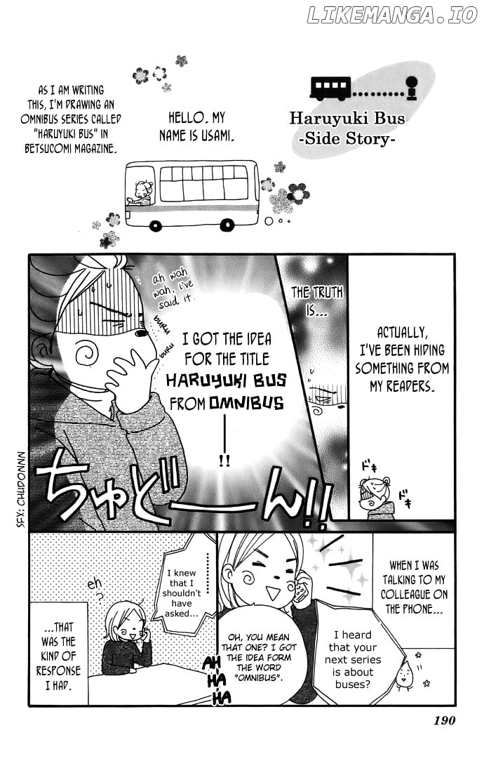 Haruyuki Bus chapter 5 - page 37