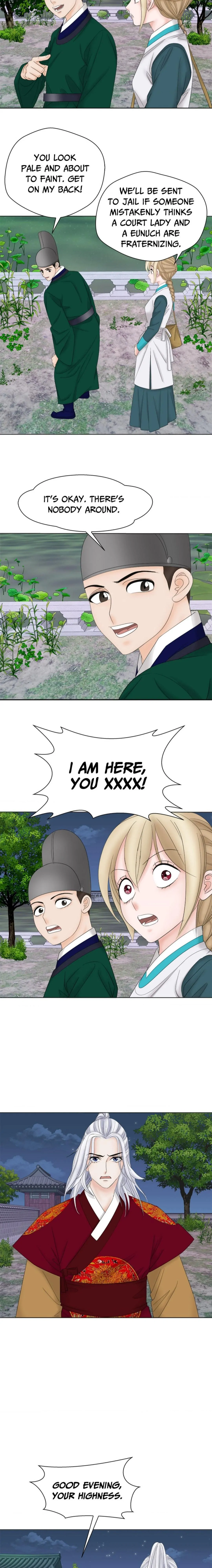 Oh, My Goddess Chapter 36 - page 4