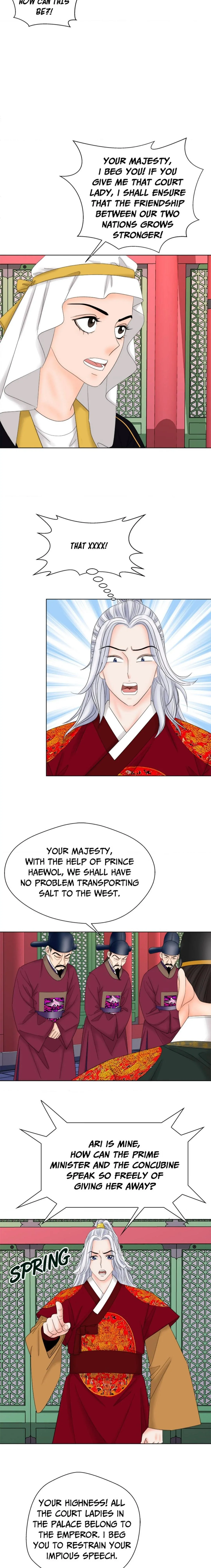 Oh, My Goddess Chapter 37 - page 7