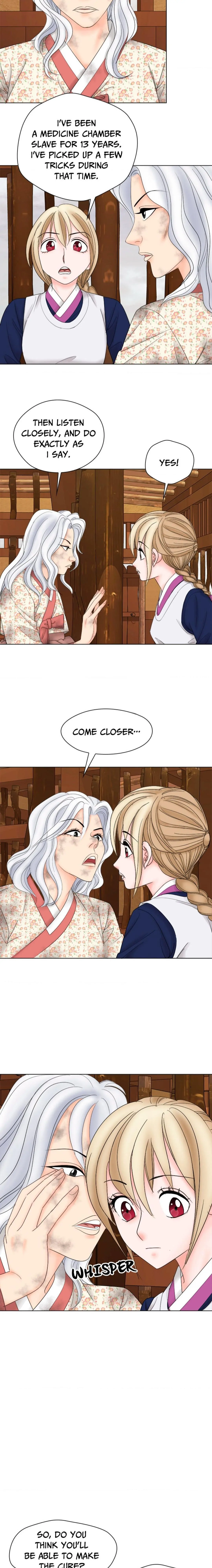 Oh, My Goddess Chapter 26 - page 13