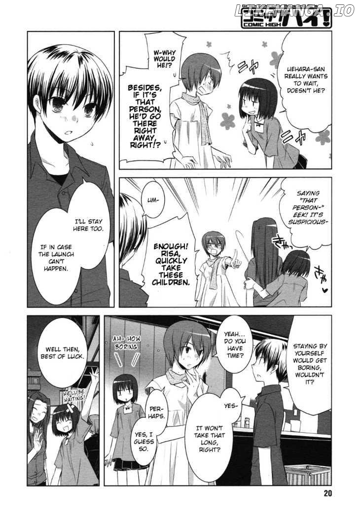 Sakaki Mirei No Tame Nara Boku Wa…!! chapter 1 - page 19